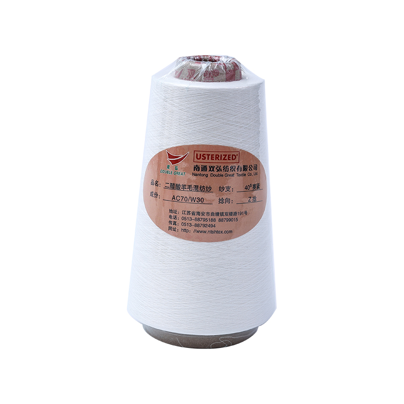 Polyester/ull blandet garn-tex