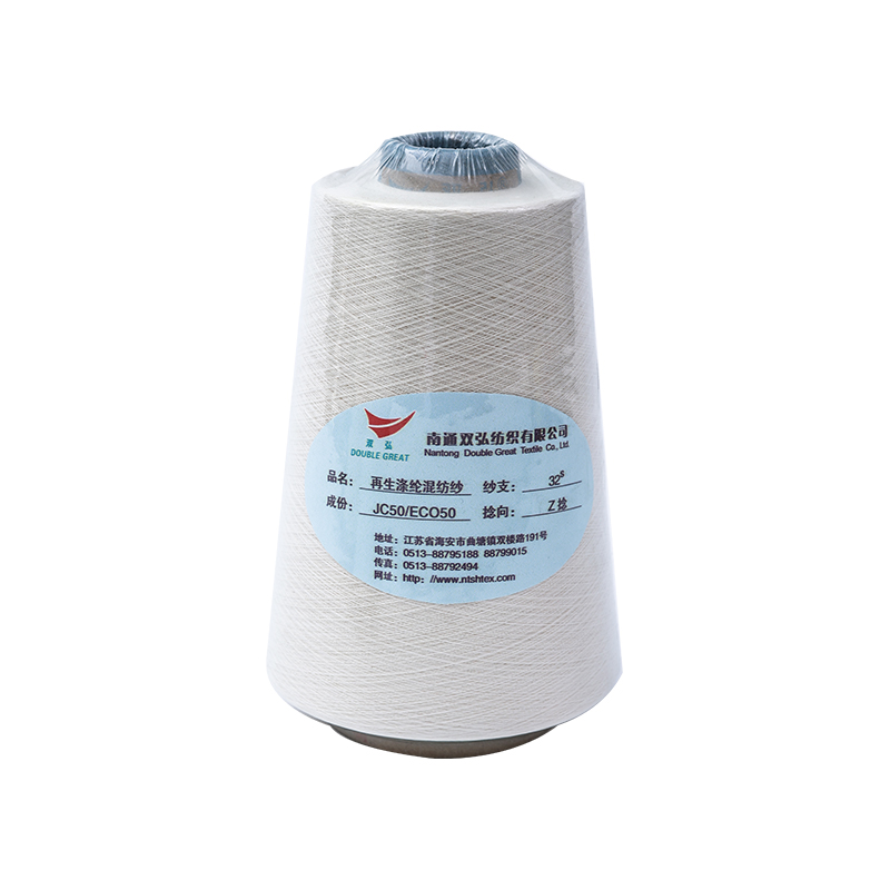 Resirkulert polyester blandet garn-tex