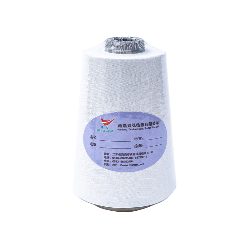 Viscose Blend Core Spun Yarn-Tex
