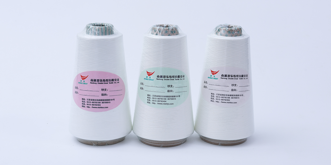 Bioregenation Yarn Series